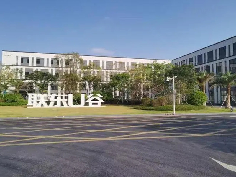 Liandong U Valley Jiangmen Pengjiang No.1 Phase III